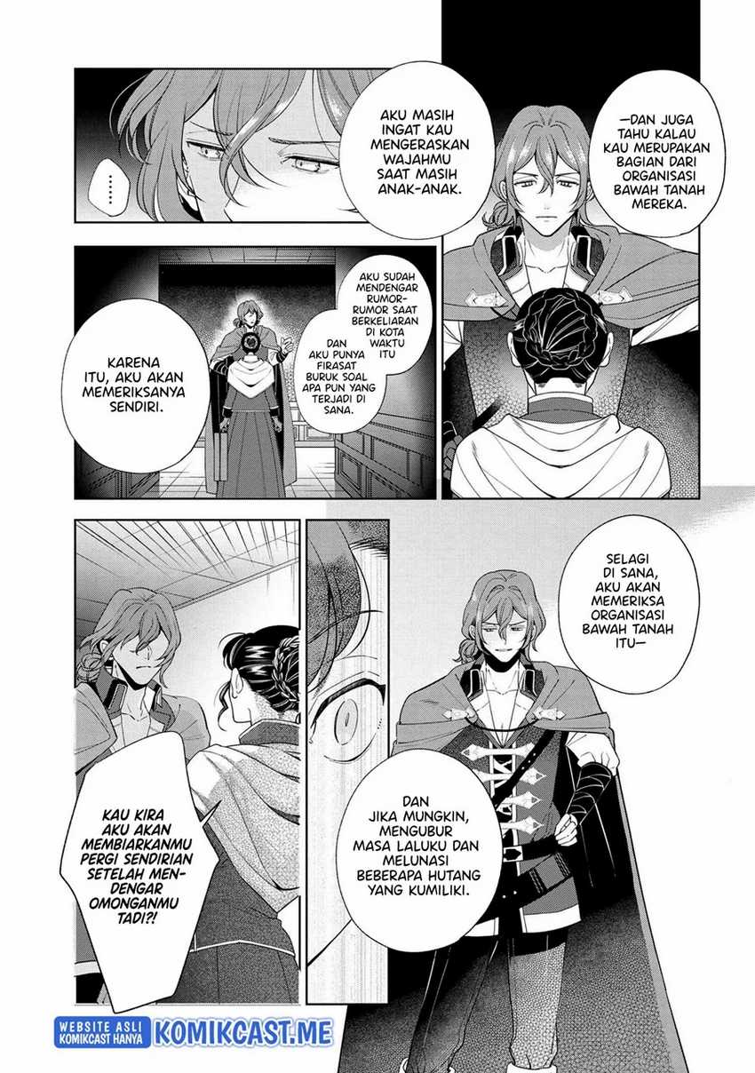 Koushaku Reijou no Tashinami Chapter 62