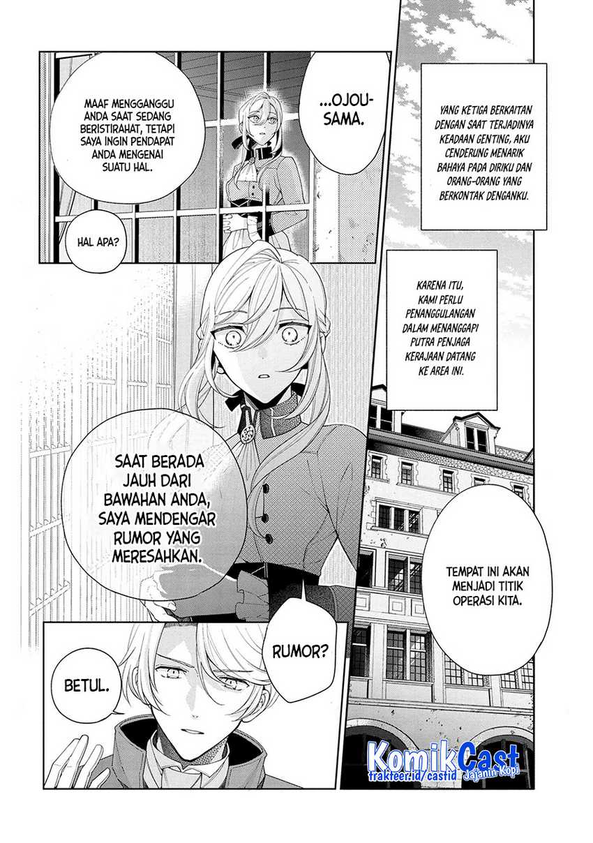 Koushaku Reijou no Tashinami Chapter 63