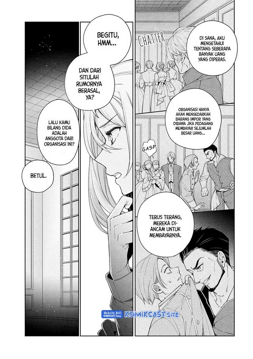Koushaku Reijou no Tashinami Chapter 63