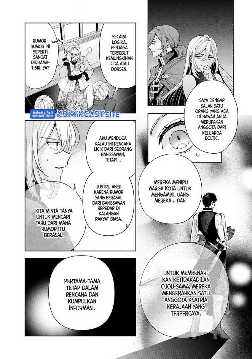 Koushaku Reijou no Tashinami Chapter 63