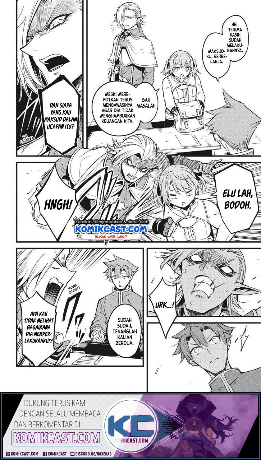 Goblin Slayer Side Story: Year One Chapter 47