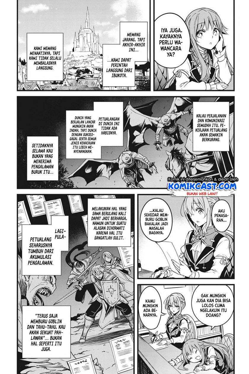 Goblin Slayer Side Story: Year One Chapter 48