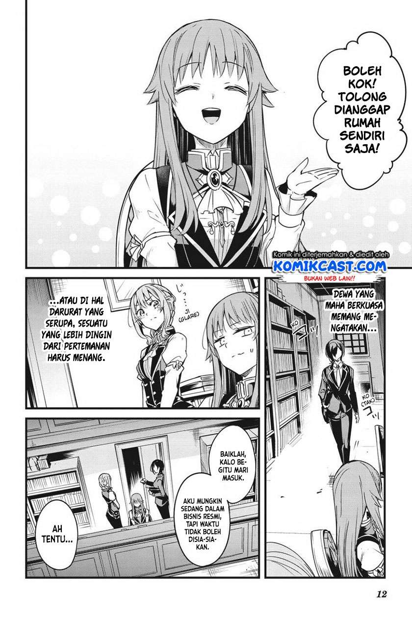 Goblin Slayer Side Story: Year One Chapter 48