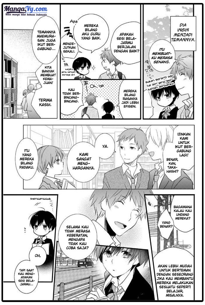 Bokura wa Minna Kawaisou Chapter 51