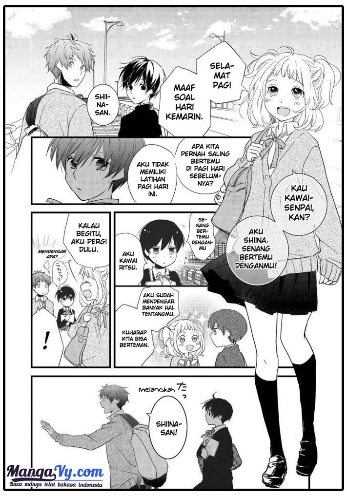 Bokura wa Minna Kawaisou Chapter 51