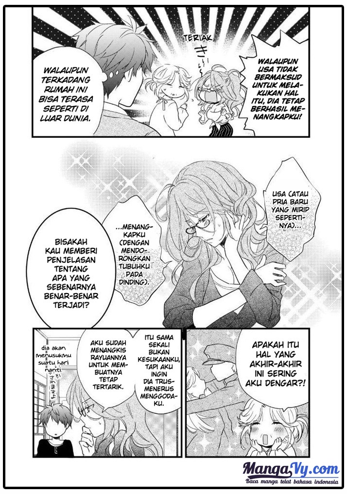 Bokura wa Minna Kawaisou Chapter 51