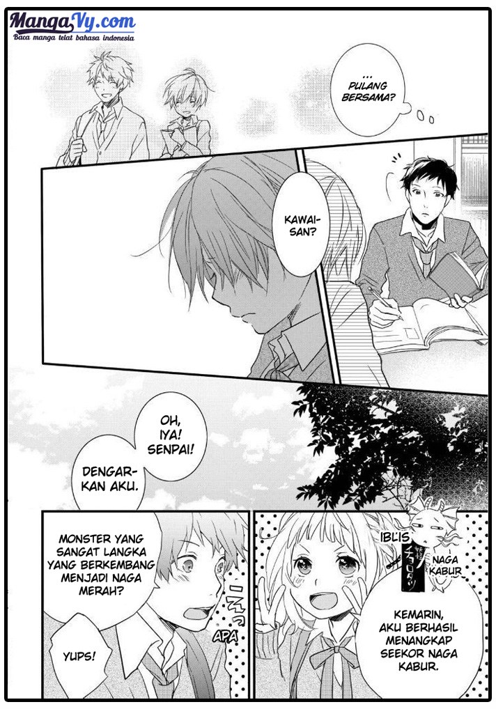 Bokura wa Minna Kawaisou Chapter 51