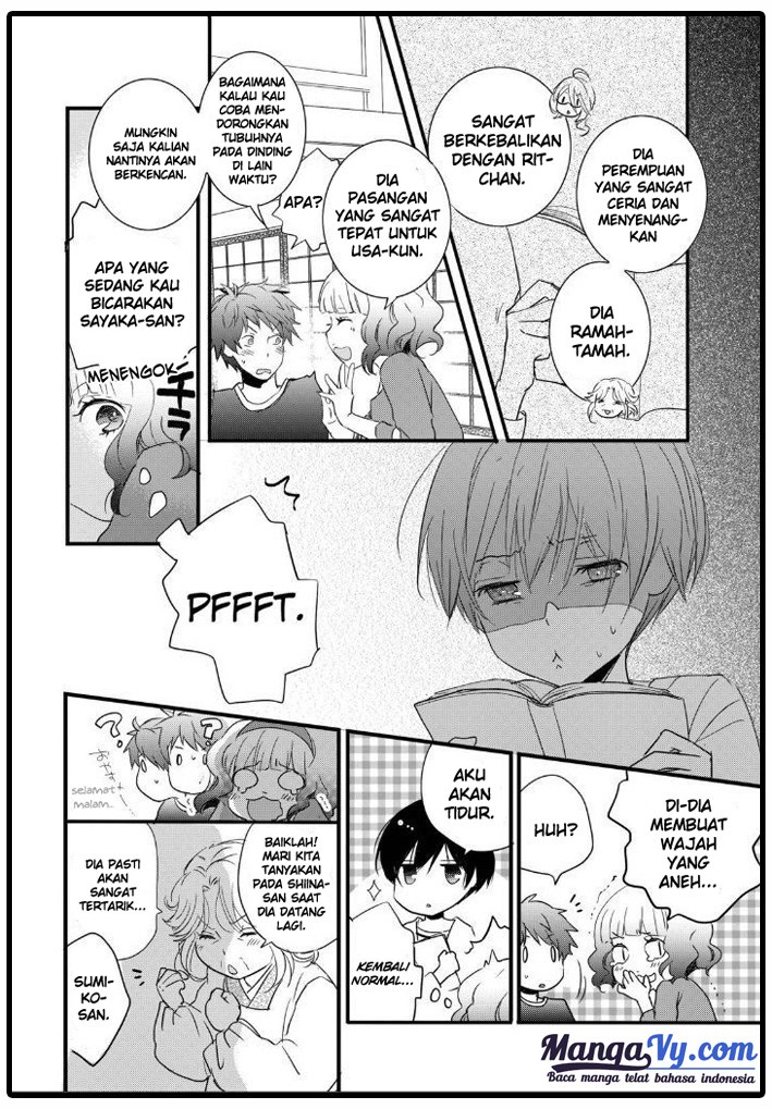 Bokura wa Minna Kawaisou Chapter 51