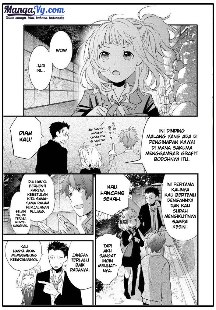 Bokura wa Minna Kawaisou Chapter 51