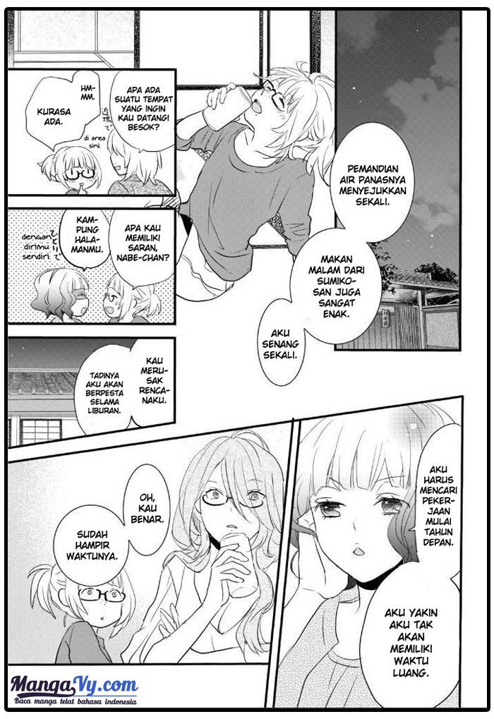 Bokura wa Minna Kawaisou Chapter 52