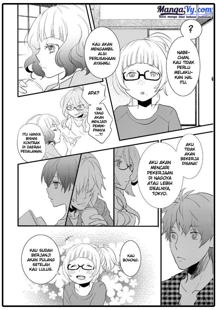 Bokura wa Minna Kawaisou Chapter 52