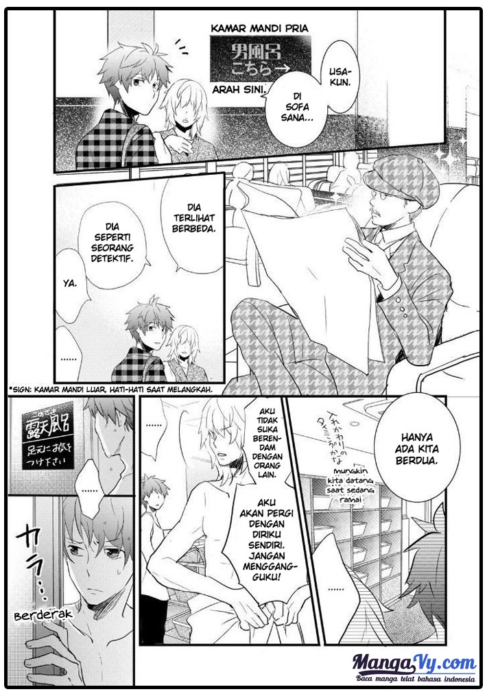 Bokura wa Minna Kawaisou Chapter 52