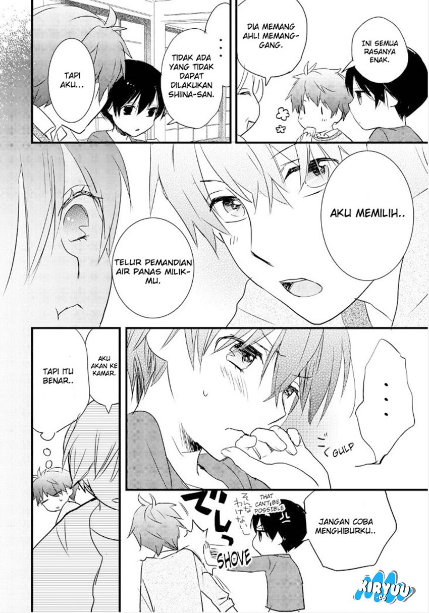 Bokura wa Minna Kawaisou Chapter 60