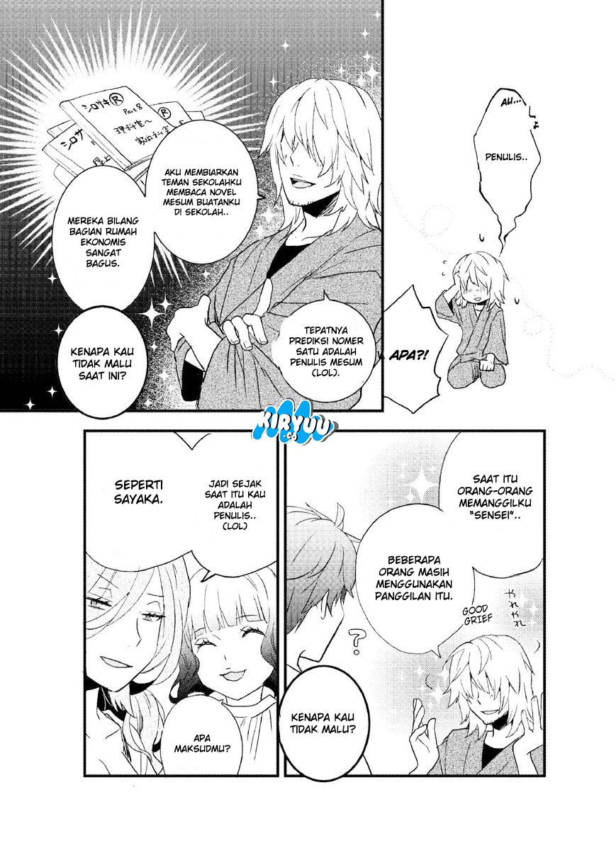 Bokura wa Minna Kawaisou Chapter 61