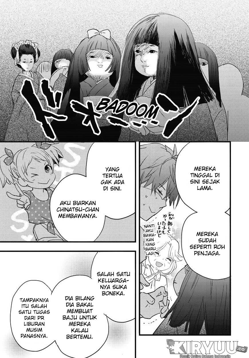 Bokura wa Minna Kawaisou Chapter 75