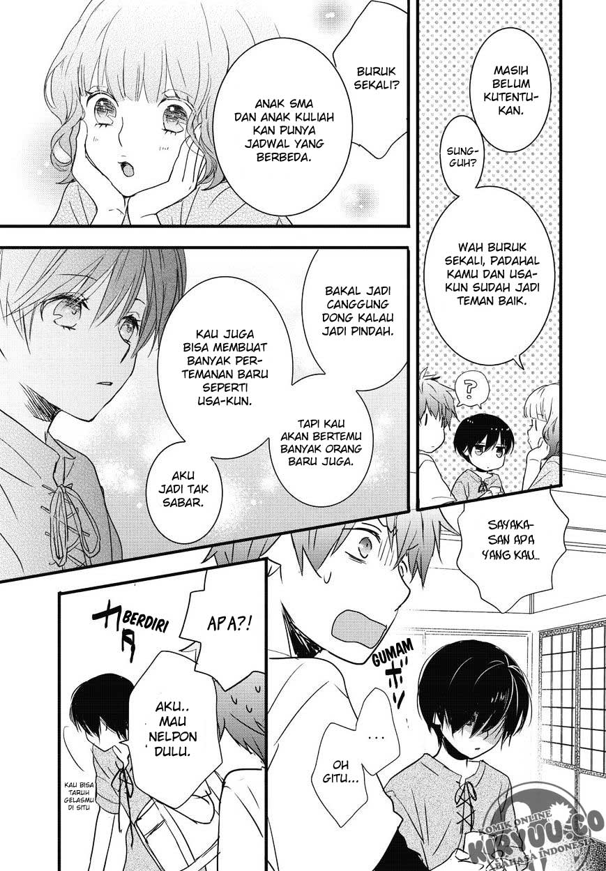 Bokura wa Minna Kawaisou Chapter 77