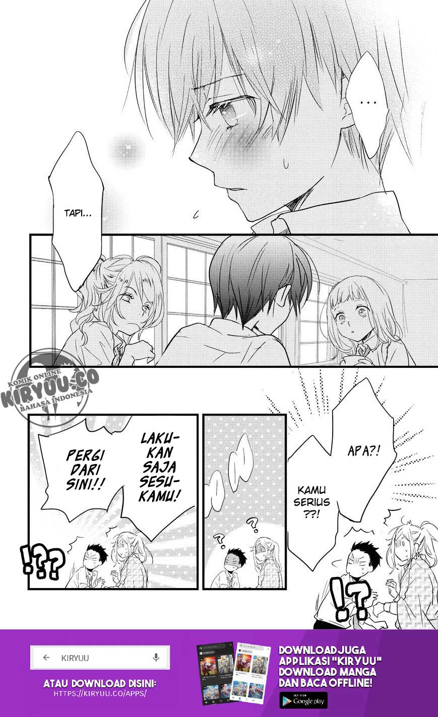 Bokura wa Minna Kawaisou Chapter 77