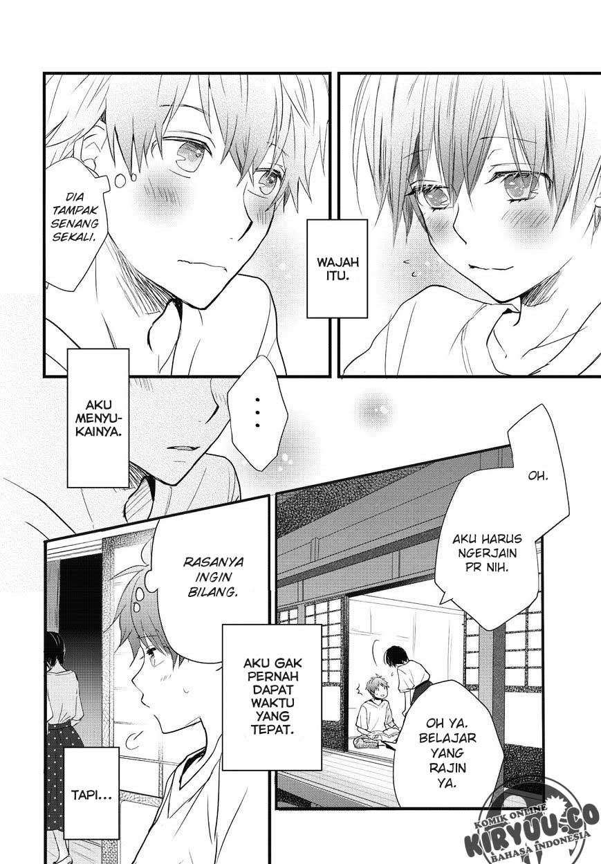 Bokura wa Minna Kawaisou Chapter 77