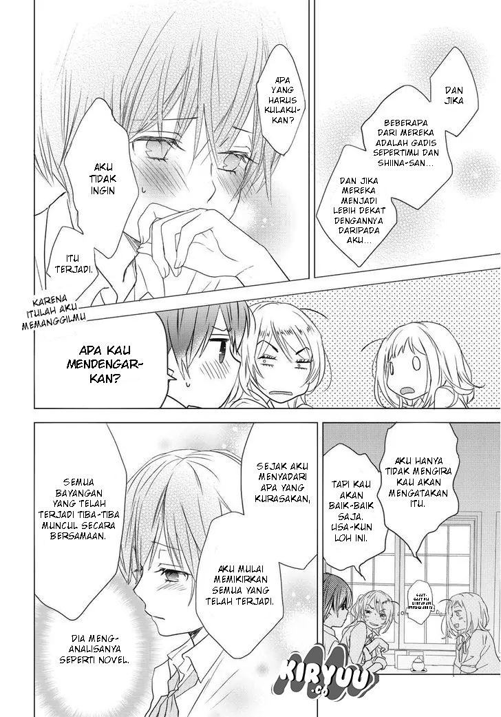 Bokura wa Minna Kawaisou Chapter 78