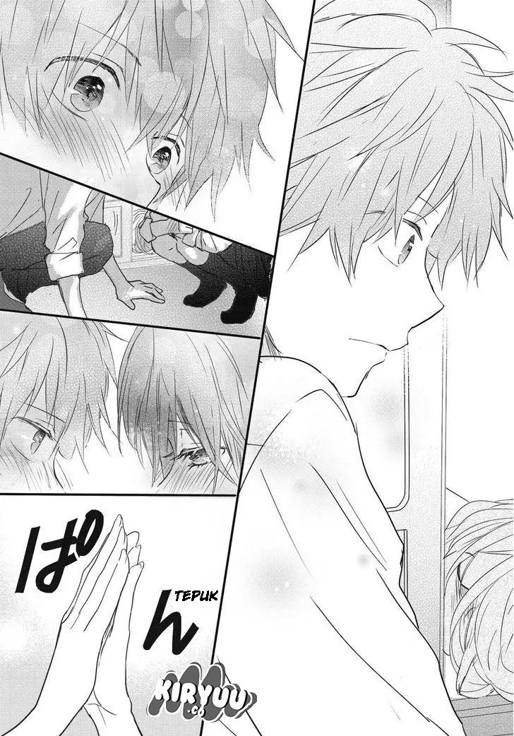 Bokura wa Minna Kawaisou Chapter 78