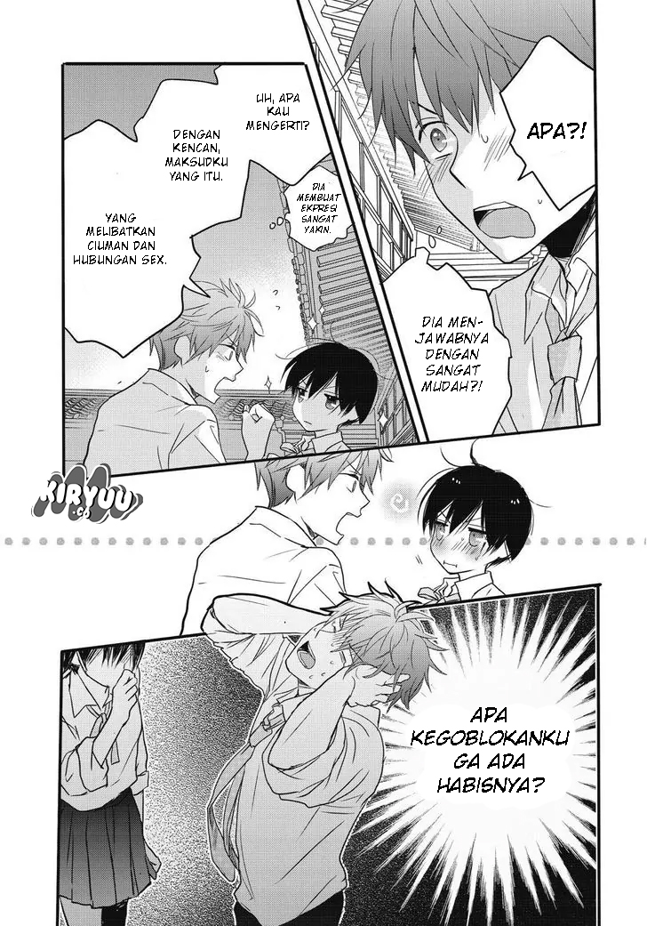 Bokura wa Minna Kawaisou Chapter 78