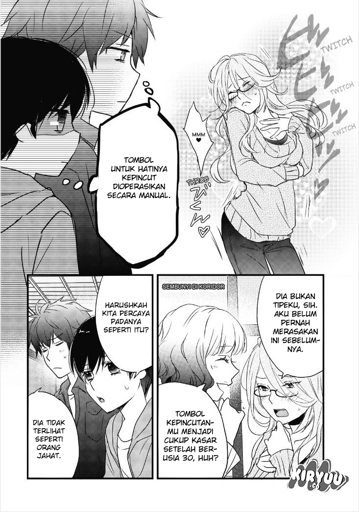 Bokura wa Minna Kawaisou Chapter 81