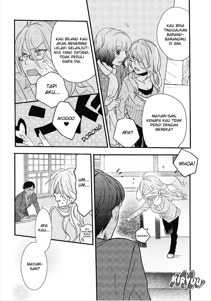 Bokura wa Minna Kawaisou Chapter 81