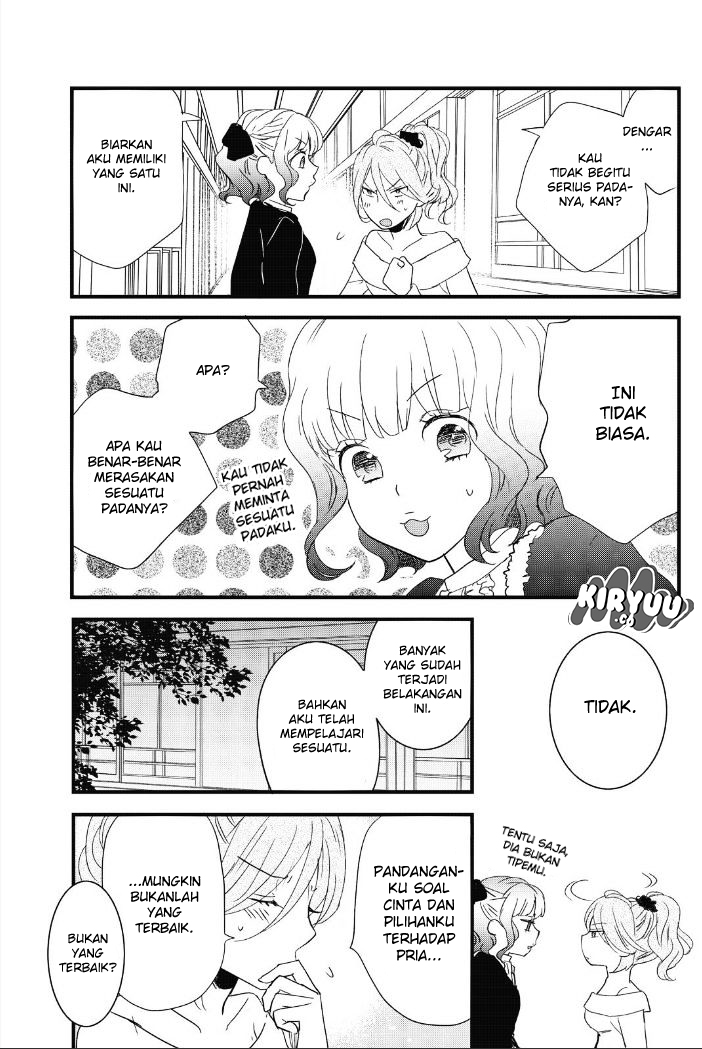 Bokura wa Minna Kawaisou Chapter 82