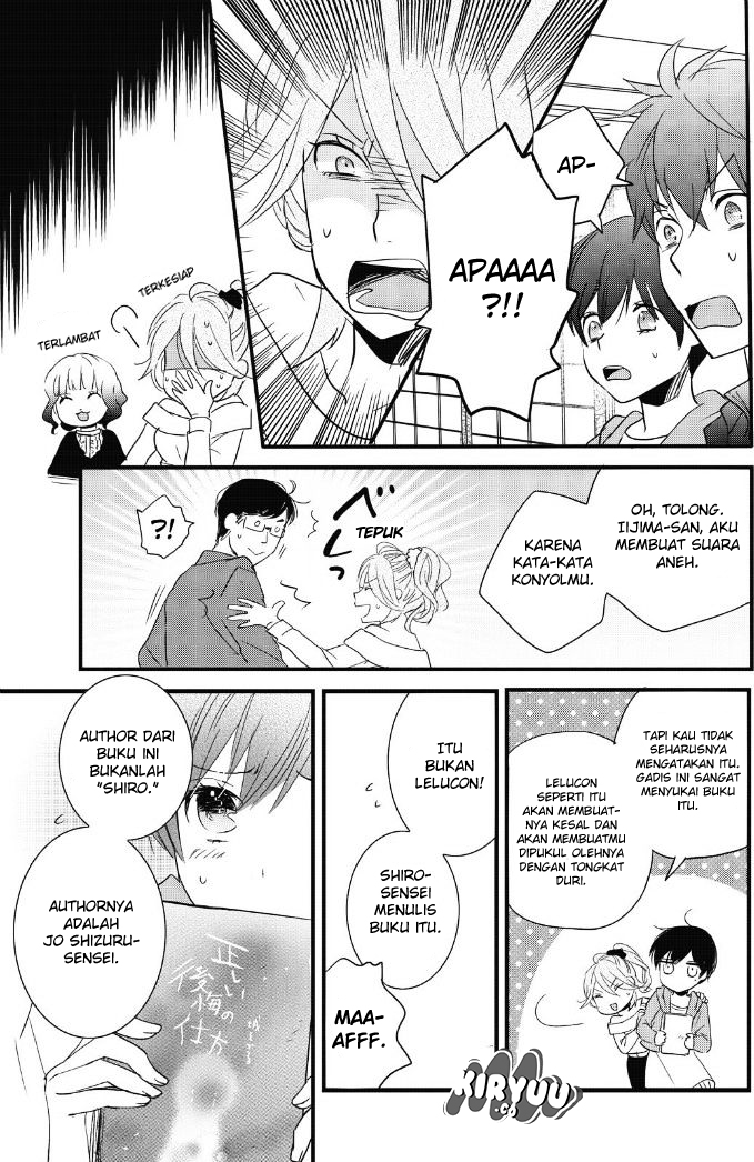 Bokura wa Minna Kawaisou Chapter 82