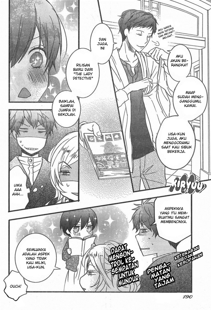 Bokura wa Minna Kawaisou Chapter 84