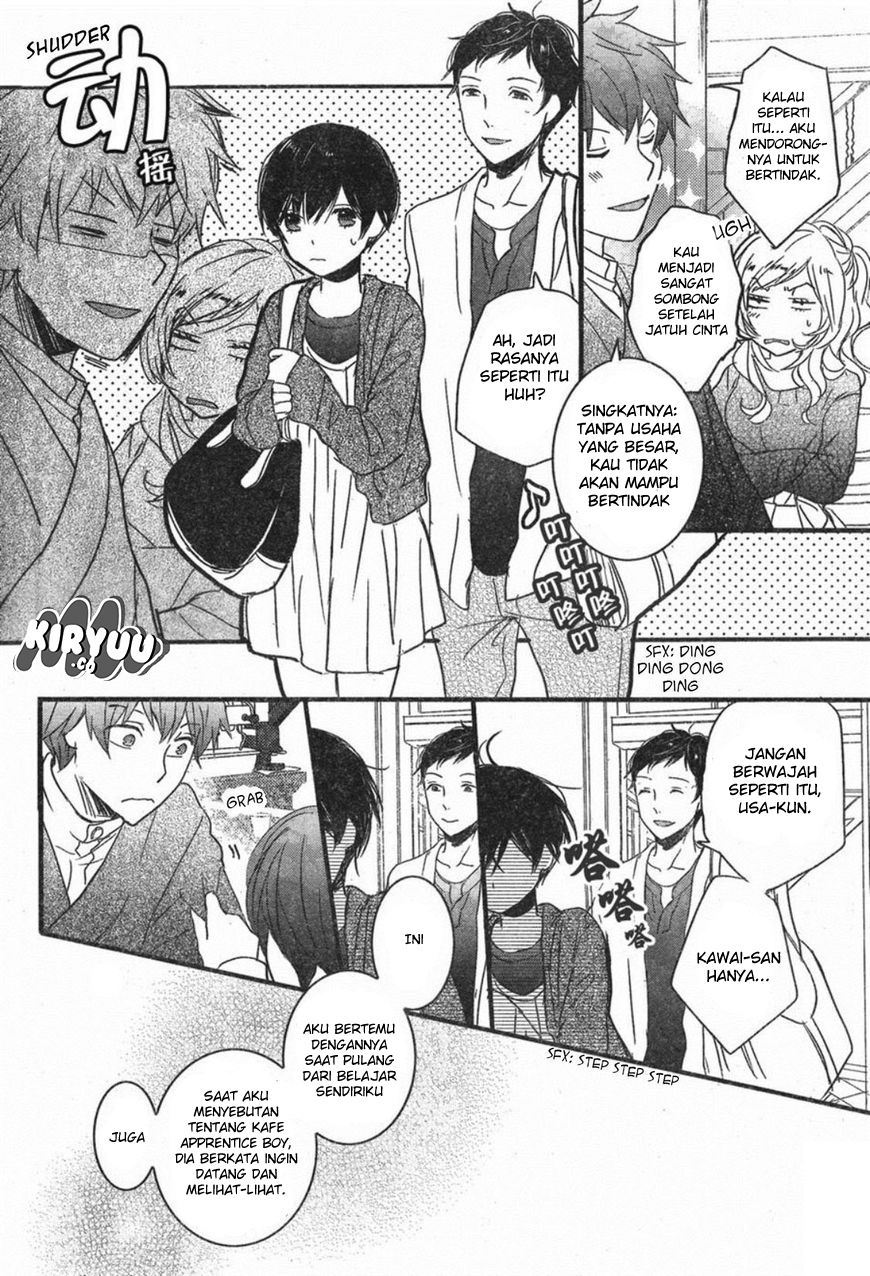 Bokura wa Minna Kawaisou Chapter 84