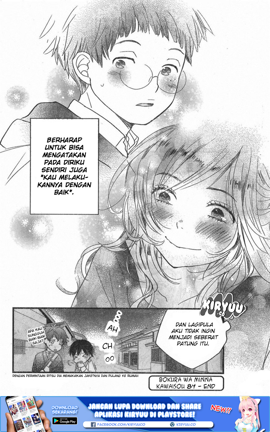 Bokura wa Minna Kawaisou Chapter 84