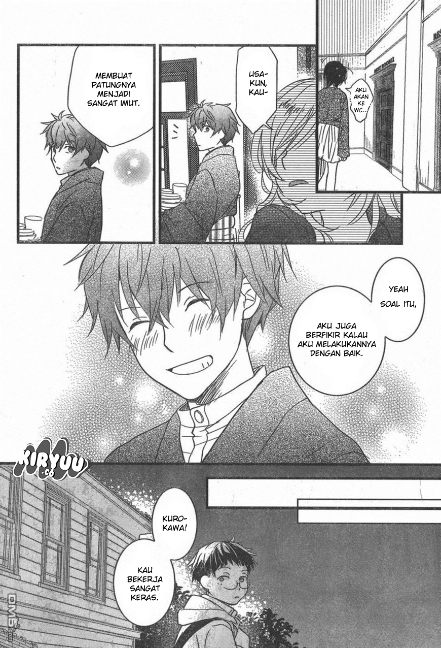 Bokura wa Minna Kawaisou Chapter 84