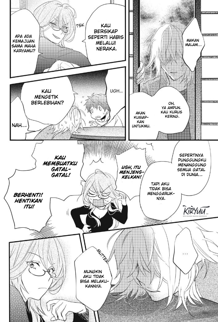 Bokura wa Minna Kawaisou Chapter 87