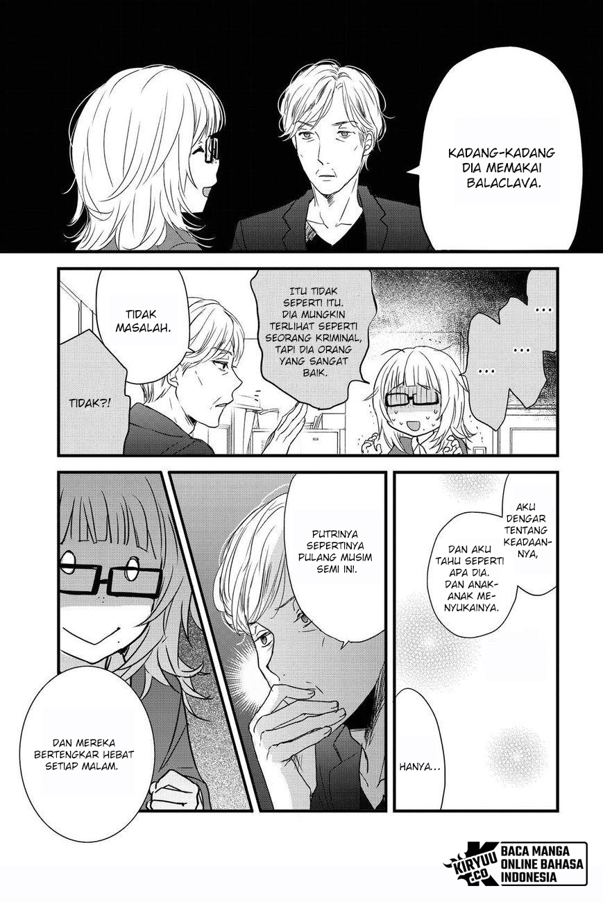 Bokura wa Minna Kawaisou Chapter 91