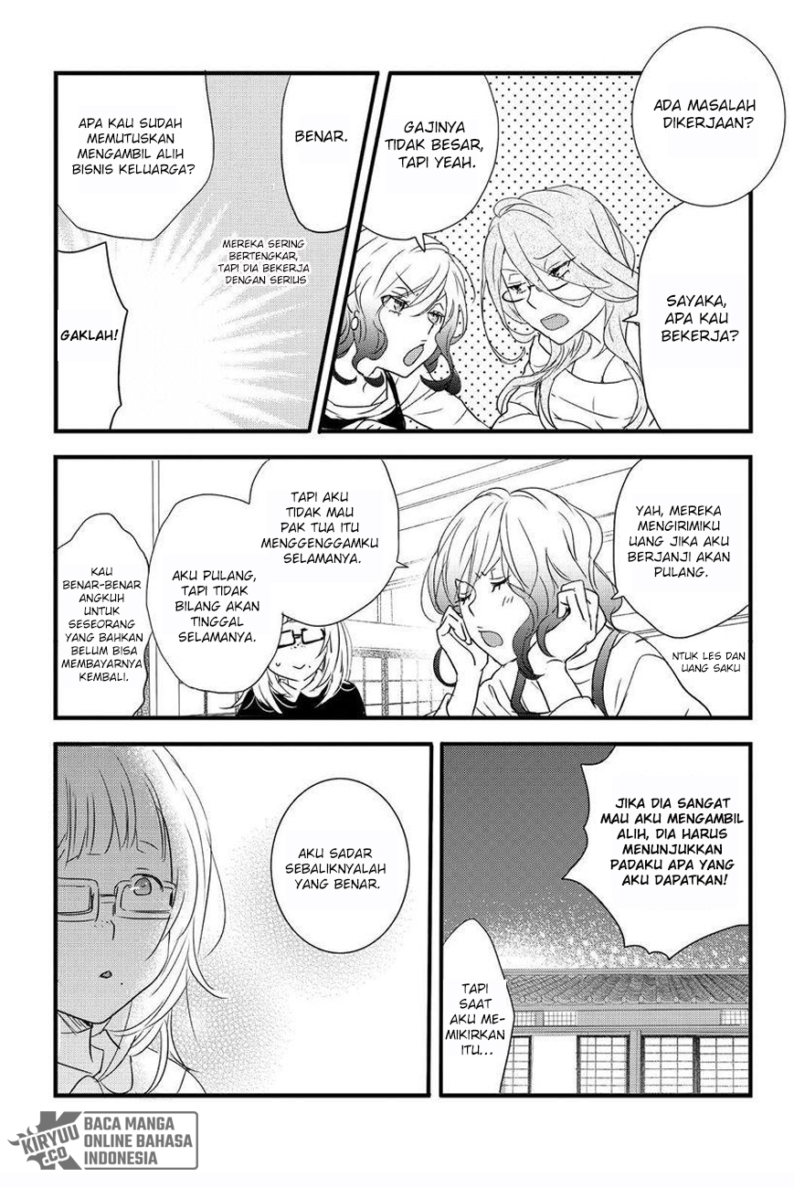 Bokura wa Minna Kawaisou Chapter 91