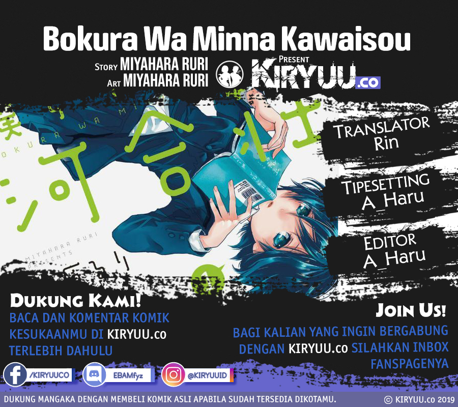 Halaman Komik