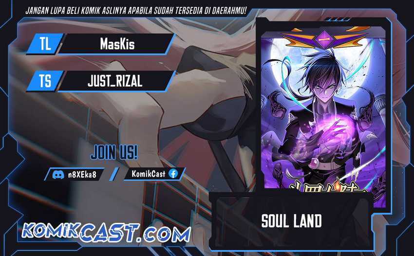 Soul Land Chapter 317