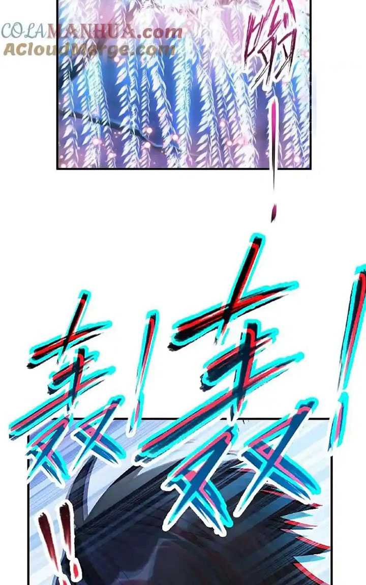 Soul Land Chapter 341