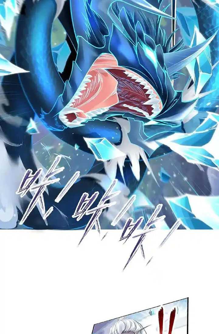 Soul Land Chapter 341