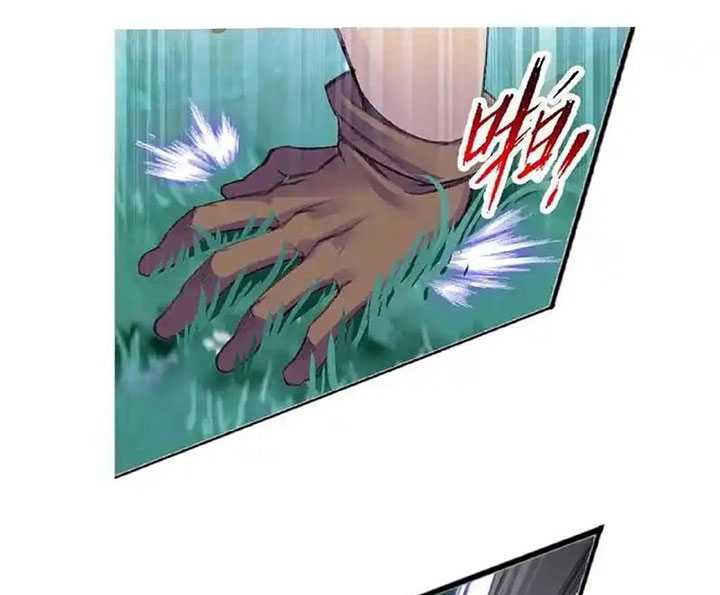 Soul Land Chapter 341