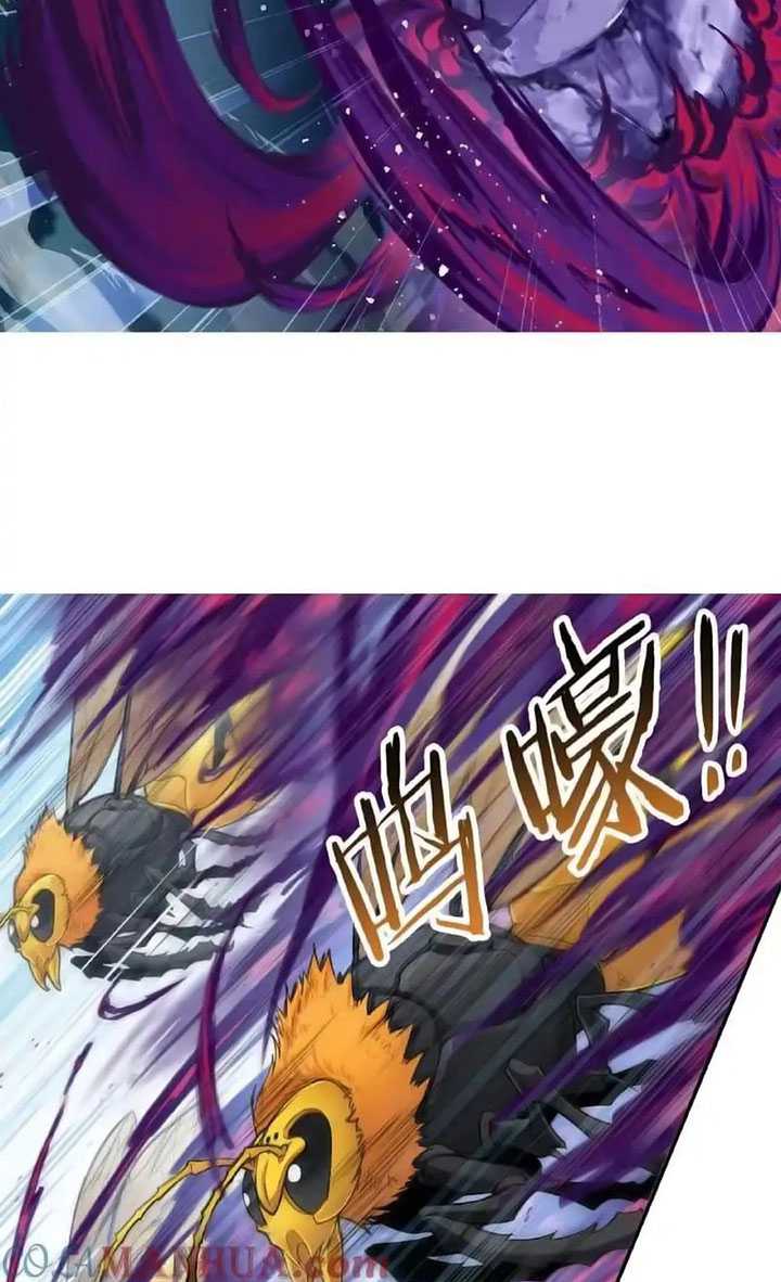 Soul Land Chapter 341
