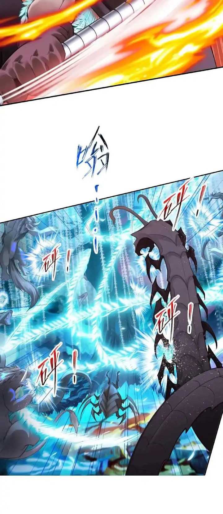 Soul Land Chapter 341