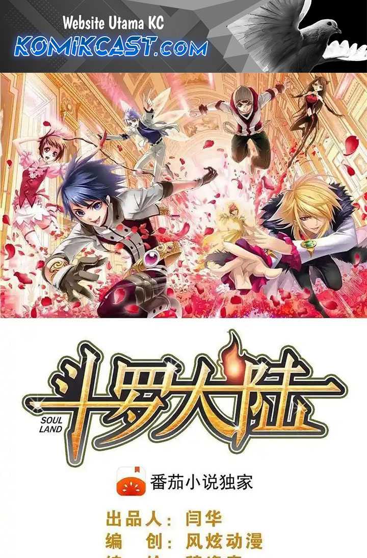 Soul Land Chapter 341