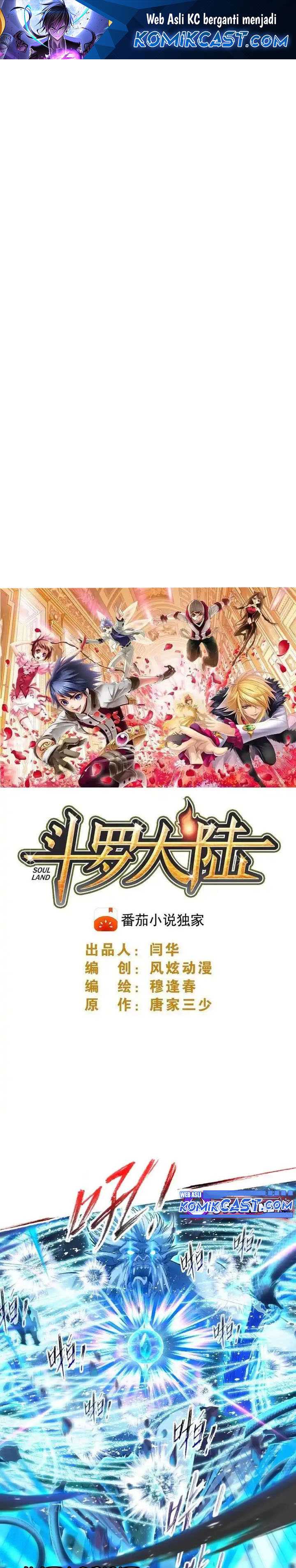 Soul Land Chapter 343