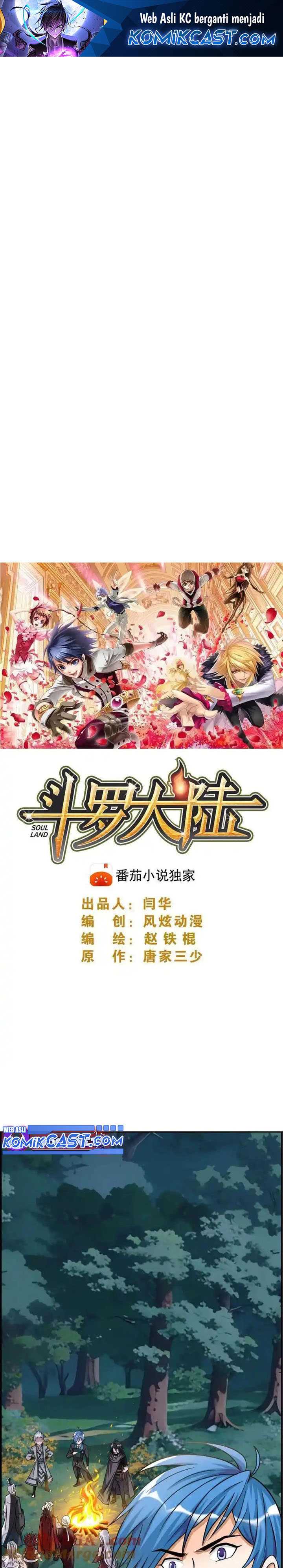 Soul Land Chapter 345