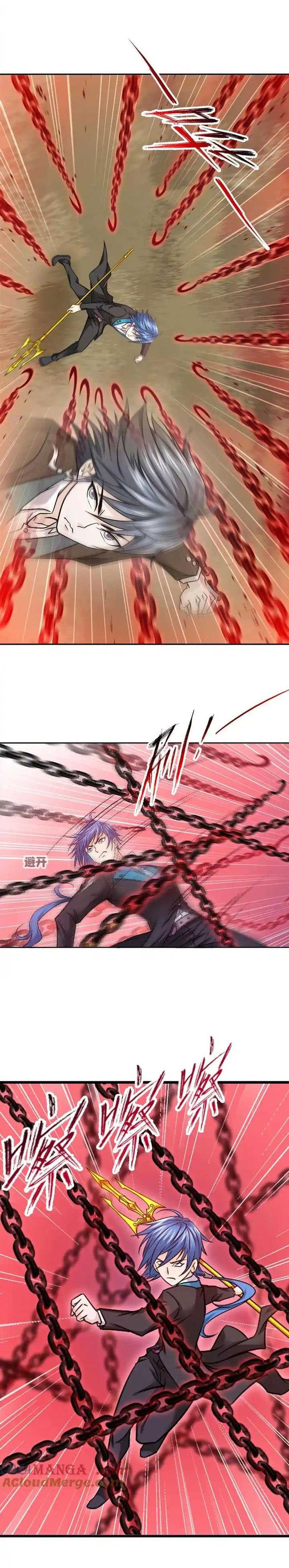 Soul Land Chapter 346