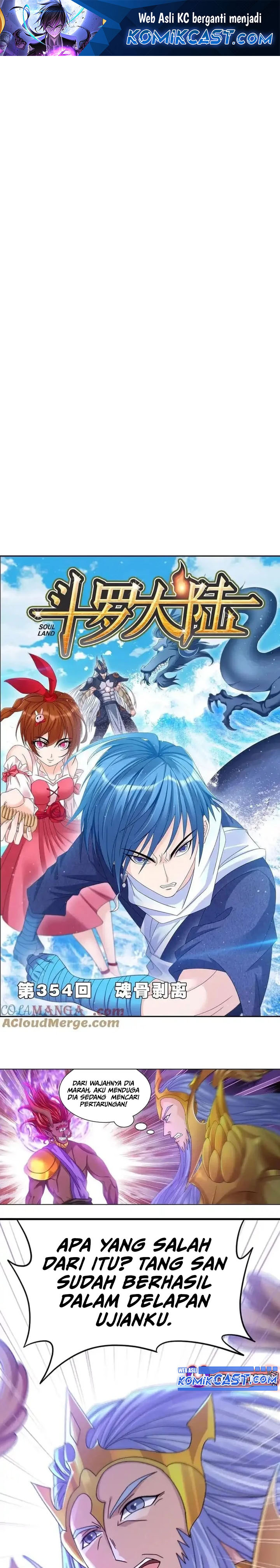 Soul Land Chapter 354