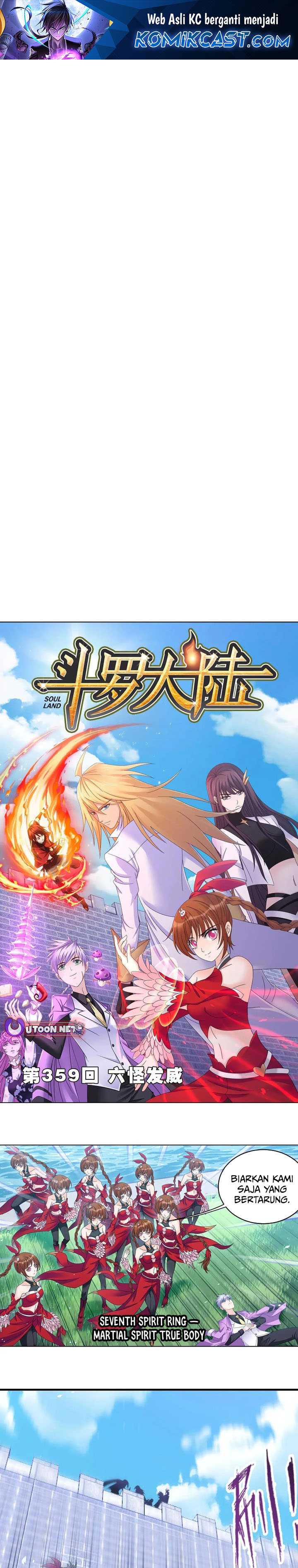 Soul Land Chapter 359