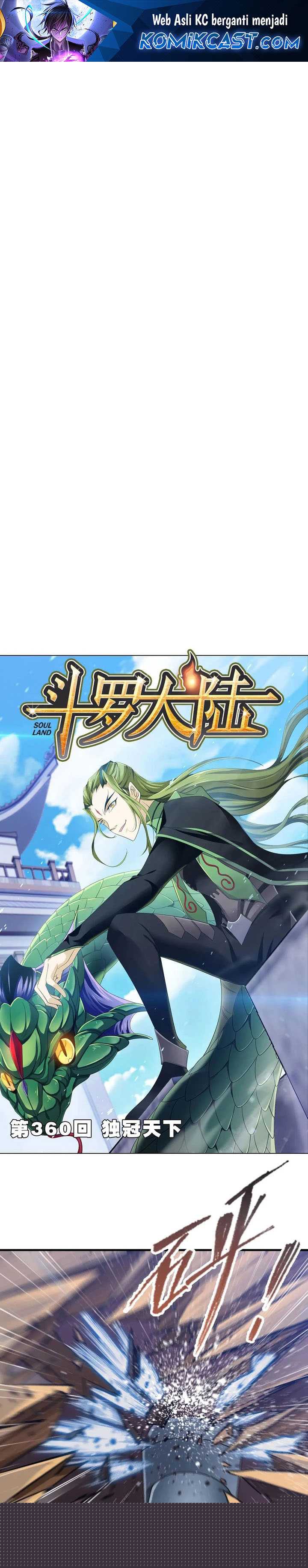Soul Land Chapter 360
